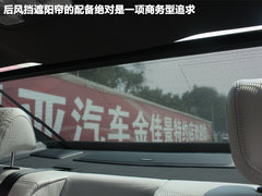 2012款 2.4L 自动 旗舰版