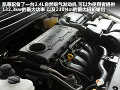 2012款 2.4L 自动 旗舰版