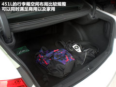 2012款 2.4L 自动 旗舰版