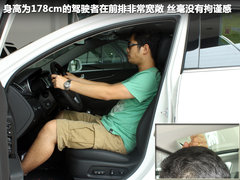 2012款 2.4L 自动 旗舰版