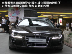 2011款 Spyder 5.2L FSI quattro 