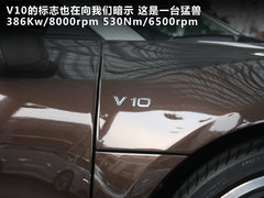 2011款 Spyder 5.2L FSI quattro 