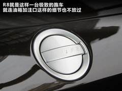 2011款 Spyder 5.2L FSI quattro 