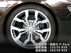 2011款 Spyder 5.2L FSI quattro 