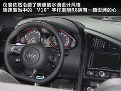 2011款 Spyder 5.2L FSI quattro 