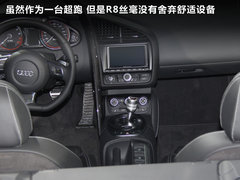 2011款 Spyder 5.2L FSI quattro 