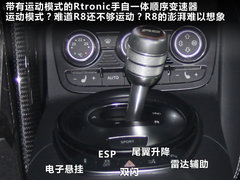 2011款 Spyder 5.2L FSI quattro 