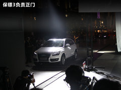2011款 Spyder 5.2L FSI quattro 