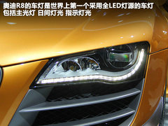2011款 Spyder 5.2L FSI quattro 