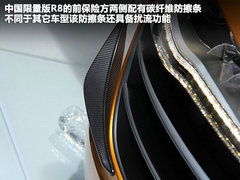 2011款 Spyder 5.2L FSI quattro 