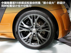 2011款 Spyder 5.2L FSI quattro 