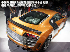 2011款 Spyder 5.2L FSI quattro 