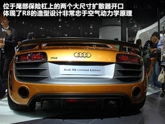 2011款 Spyder 5.2L FSI quattro 