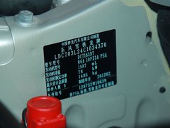 2011款 两厢 1.6 手动 科技型
