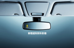2011款 两厢 1.6 自动 科技型