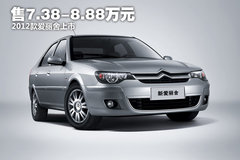 2011款 两厢 1.6 自动 科技型