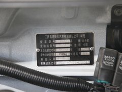 2011款 1.0 手动 