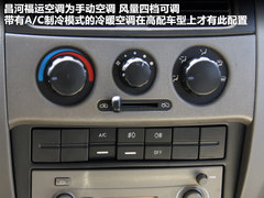 2010款 1.2 手动 阳光板 舒适型 8座