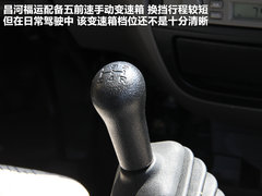 2010款 1.2 手动 阳光板 舒适型 8座