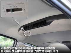 2010款 1.2 手动 阳光板 舒适型 8座