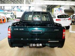 2009款 2.0 手动 汽油两驱标准型