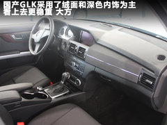 2012款 GLK300 3.0L 动感型 5座