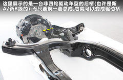 2012款 GLK300 3.0L 动感型 5座