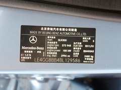 2012款 GLK300 3.0L 动感型 5座