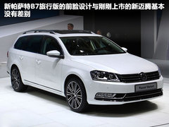 2012款 GLK300 3.0L 动感型 5座