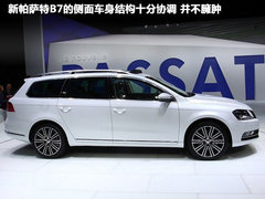 2012款 GLK300 3.0L 动感型 5座