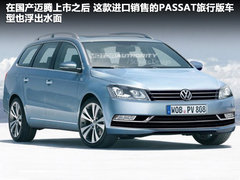2012款 GLK300 3.0L 动感型 5座