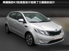 2012款 GLK300 3.0L 动感型 5座