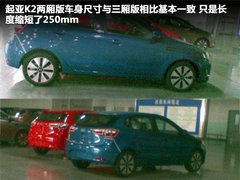 2012款 GLK300 3.0L 动感型 5座