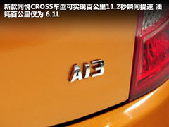 2012款 GLK300 3.0L 动感型 5座