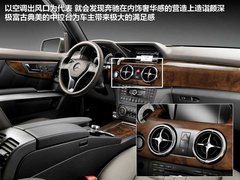 2012款 GLK300 3.0L 动感型 5座