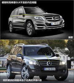 2012款 GLK300 3.0L 动感型 5座