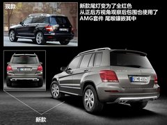 2012款 GLK300 3.0L 动感型 5座