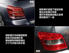 北京奔驰  GLK300 4Matic