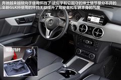 北京奔驰  GLK300 4Matic
