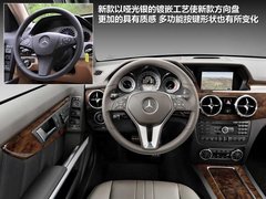 2012款 GLK300 3.0L 动感型 5座