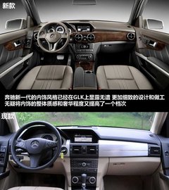 2012款 GLK300 3.0L 动感型 5座