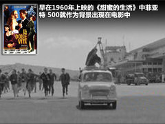 2011款 1.4L AT Lounge尊享版