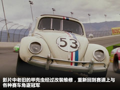 2011款 1.4L AT Lounge尊享版