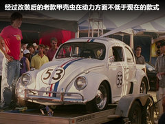 2011款 1.4L AT Lounge尊享版