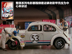 2011款 1.4L AT Lounge尊享版