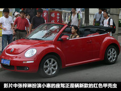 2011款 1.4L AT Lounge尊享版