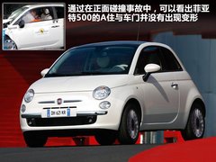 2011款 1.4L AT Lounge尊享版