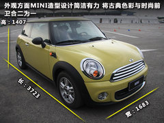 2011款 1.4L AT Lounge尊享版