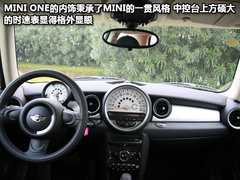 2011款 1.4L AT Lounge尊享版