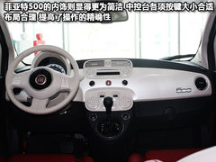 2011款 1.4L AT Lounge尊享版